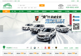 &#27431;&#23453;&#30331;&#38470;&#20837;&#21475;&#45;&#27431;&#23453;&#111;&#110;&#108;&#105;&#110;&#101;&#40;&#20013;&#22269;&#41;