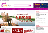 &#27431;&#23453;&#30331;&#38470;&#20837;&#21475;&#45;&#27431;&#23453;&#111;&#110;&#108;&#105;&#110;&#101;&#40;&#20013;&#22269;&#41;