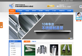 &#27431;&#23453;&#30331;&#38470;&#20837;&#21475;&#45;&#27431;&#23453;&#111;&#110;&#108;&#105;&#110;&#101;&#40;&#20013;&#22269;&#41;