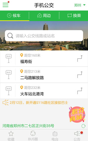 &#27431;&#23453;&#30331;&#38470;&#20837;&#21475;&#45;&#27431;&#23453;&#111;&#110;&#108;&#105;&#110;&#101;&#40;&#20013;&#22269;&#41;