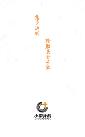 &#27431;&#23453;&#30331;&#38470;&#20837;&#21475;&#45;&#27431;&#23453;&#111;&#110;&#108;&#105;&#110;&#101;&#40;&#20013;&#22269;&#41;