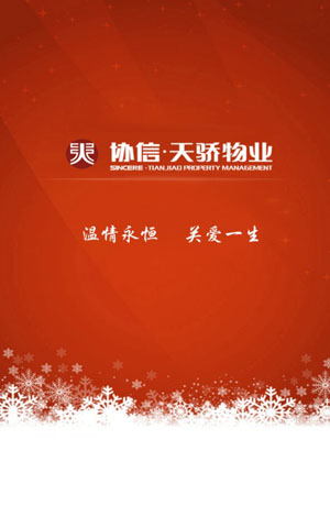 &#27431;&#23453;&#30331;&#38470;&#20837;&#21475;&#45;&#27431;&#23453;&#111;&#110;&#108;&#105;&#110;&#101;&#40;&#20013;&#22269;&#41;