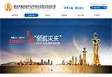 &#27431;&#23453;&#30331;&#38470;&#20837;&#21475;&#45;&#27431;&#23453;&#111;&#110;&#108;&#105;&#110;&#101;&#40;&#20013;&#22269;&#41;