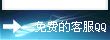 &#27431;&#23453;&#30331;&#38470;&#20837;&#21475;&#45;&#27431;&#23453;&#111;&#110;&#108;&#105;&#110;&#101;&#40;&#20013;&#22269;&#41;